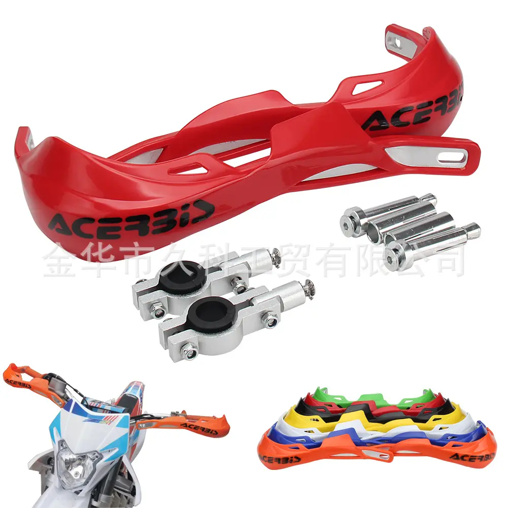 Off-Road Motorcycle Hand Protection ACER Bow Shock Absorption Aluminum Hand Guard For Motorcycle Modification Electronic Accesso