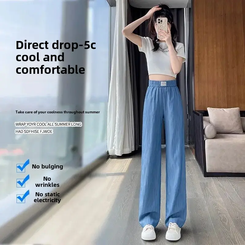High Waist Wide Leg Jeans Women Summer Thin Ice Silk Straight Cut Casual Pants Lightweight Breathable Comfortable