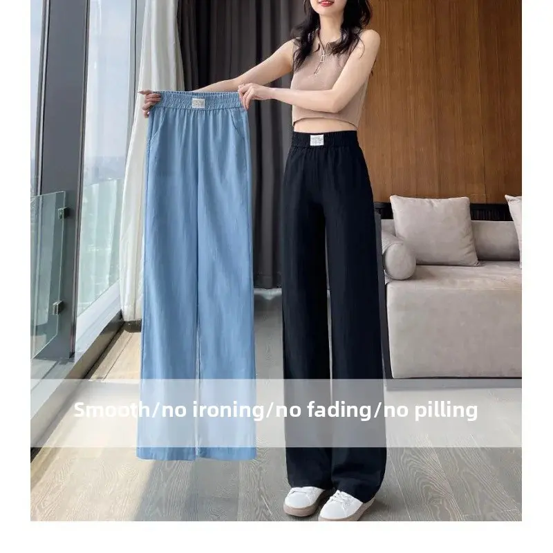 High Waist Wide Leg Jeans Women Summer Thin Ice Silk Straight Cut Casual Pants Lightweight Breathable Comfortable