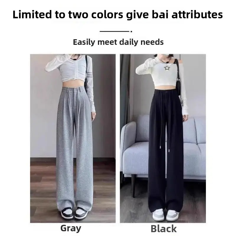 Women's Sport Pants Slim Fit Drapey High Waist Wide Leg Casual Trousers Visual Heightening Straight Cut Sweatpants