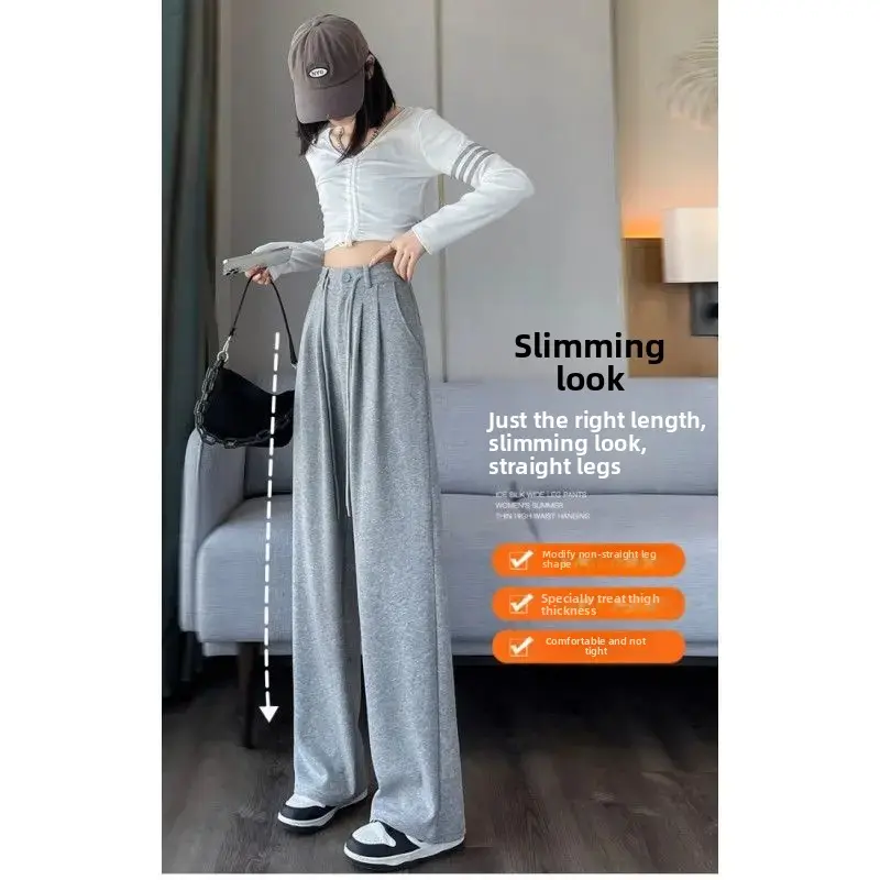 Women's Sport Pants Slim Fit Drapey High Waist Wide Leg Casual Trousers Visual Heightening Straight Cut Sweatpants