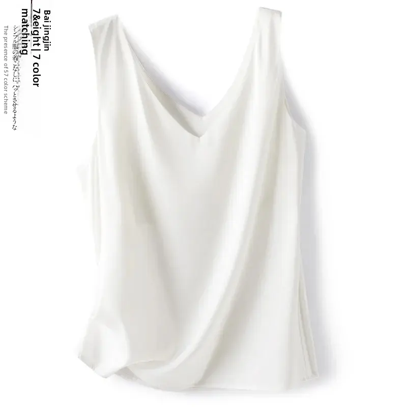 Silk Camisole Vest Women Inner Match Small Suitetic Large Size Satin Chiffon Summer Outerwear Mulberry Silk Base Top