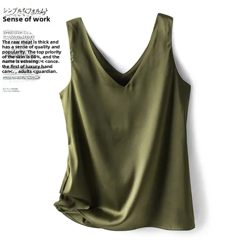 Silk Camisole Vest Women Inner Match Small Suitetic Large Size Satin Chiffon Summer Outerwear Mulberry Silk Base Top