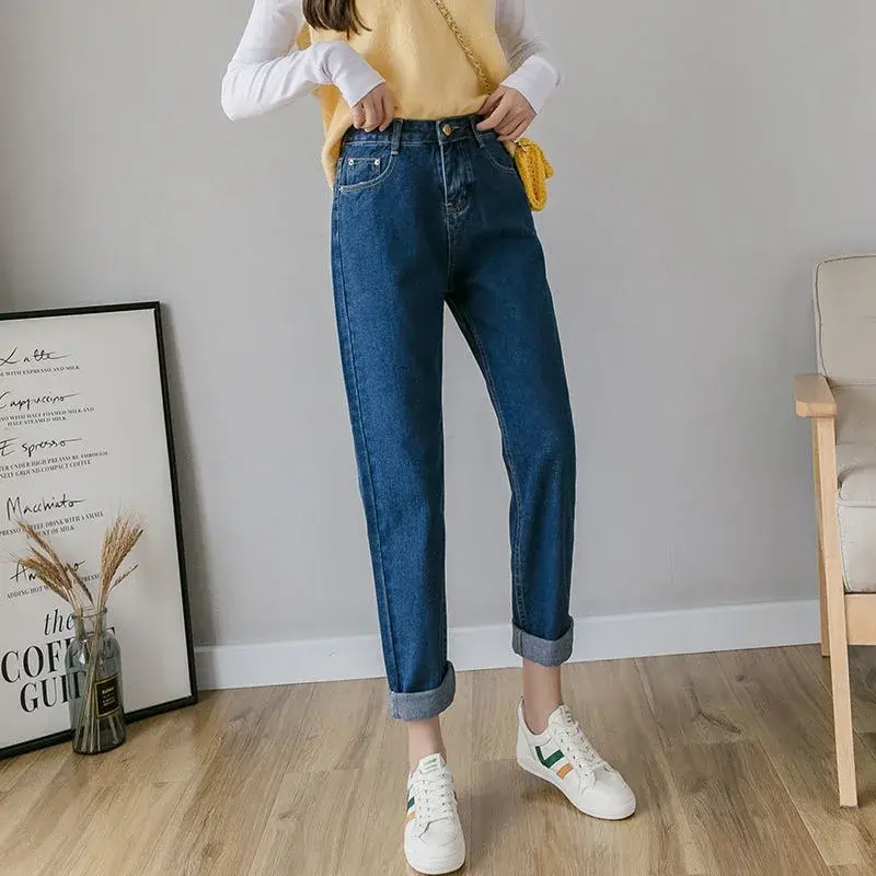 High Waist Denim Jeans Women's Hot Sale Of The Season Summer Korean Chic Wide Leg Slimming Student Straight Harem Nine Points Da