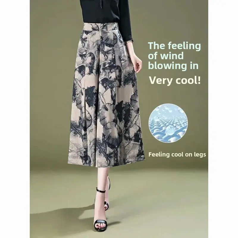 High Waist Wide Leg Pants Summer Thin Loose Drapey Floral Print New Style for Middle-Aged Mothers Seven-Foot Long Trousers