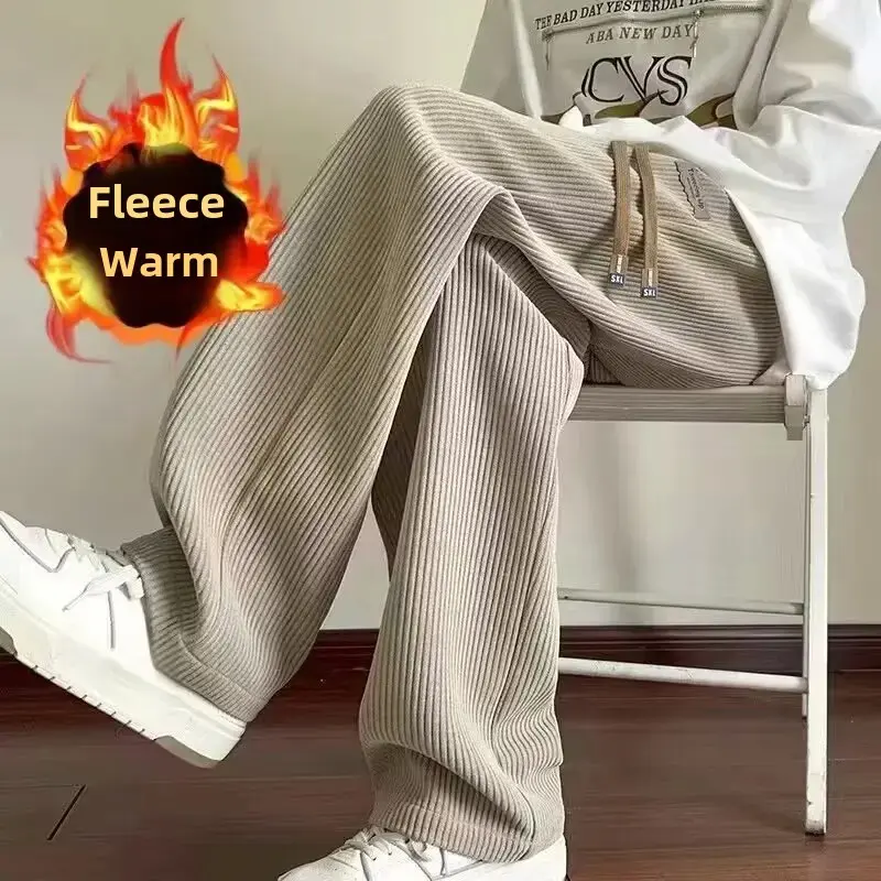Autumn/Winter High-End Corduroy White Men's Pants Large Size Sport Casual Pants Straight Leg Bell Bottoms Male