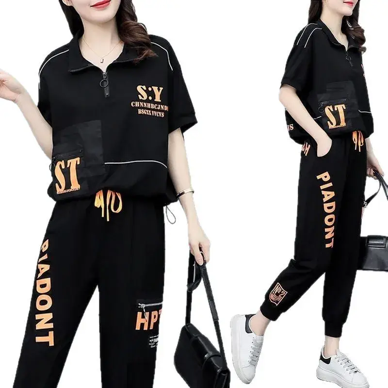 Fashionable Sporty Casual Women's Set Summer New Loose Slimming plus Size Short Sleeve Two Piece Suit Polyester Fiber