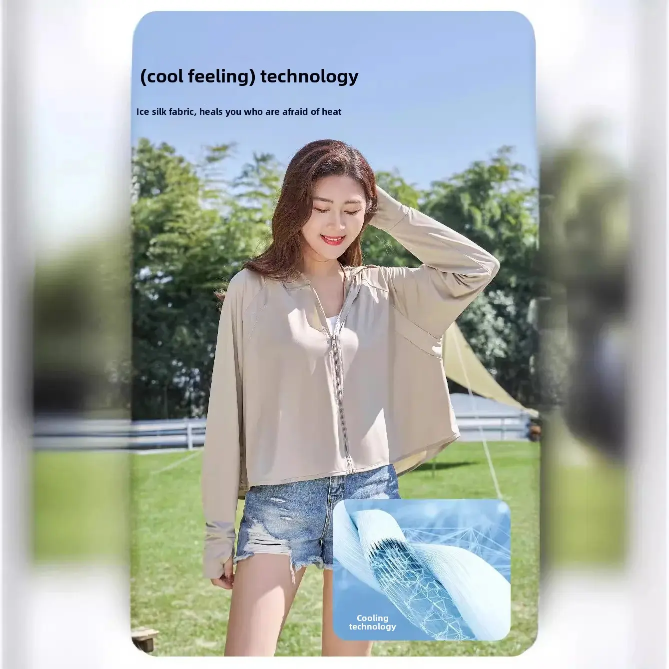 UPF50+ Slim Fit Women's Sun Protection Jacket Breathable Summer Style 2024 New Arrival Anti-Uv Outer Wear Thin Section