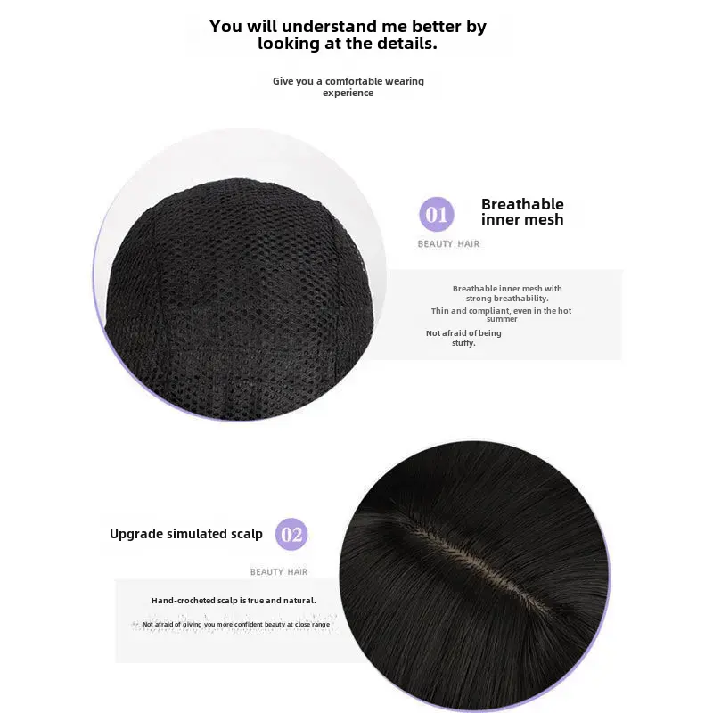 Stylish Anime Wolf Tail Wig For Men Korean Version Natural Puffy Short Hair Full Head Cover Wig Trendy Net Red Hair Extension