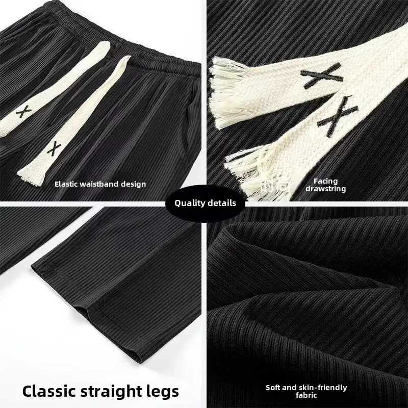 Spring Autumn Men's Loose-Fit Straight-Leg Drape Sweatpants Summer Fast-Dry Casual Trousers Lightweight Comfortable Fashion