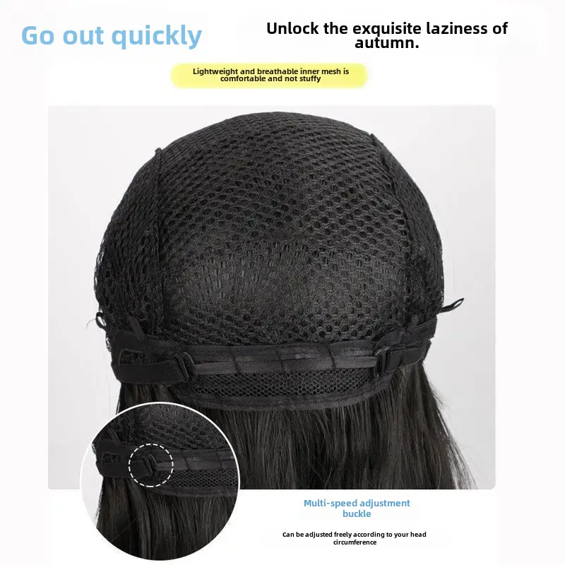 Stylish Anime Wolf Tail Wig For Men Korean Version Natural Puffy Short Hair Full Head Cover Wig Trendy Net Red Hair Extension