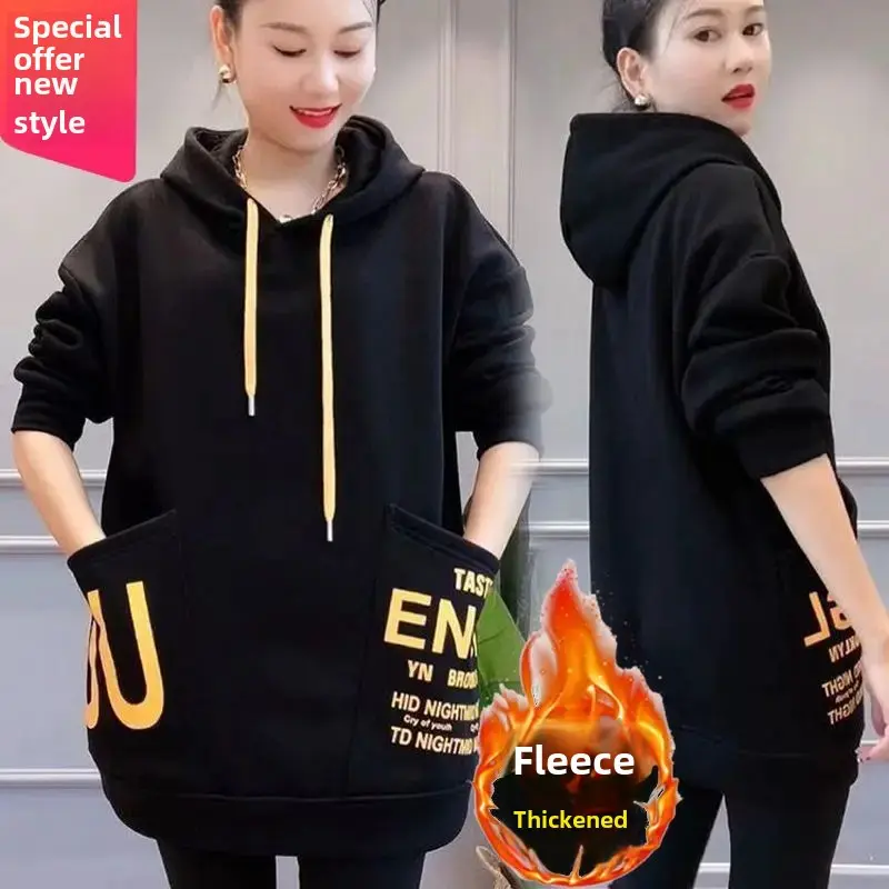 Thickened Fleece-Lined Hooded Medium-Length Base Layer Top Women's Winter Korean-Style Casual Jacket With Large Pocket