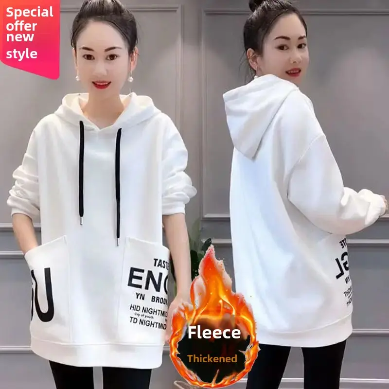 Thickened Fleece-Lined Hooded Medium-Length Base Layer Top Women's Winter Korean-Style Casual Jacket With Large Pocket
