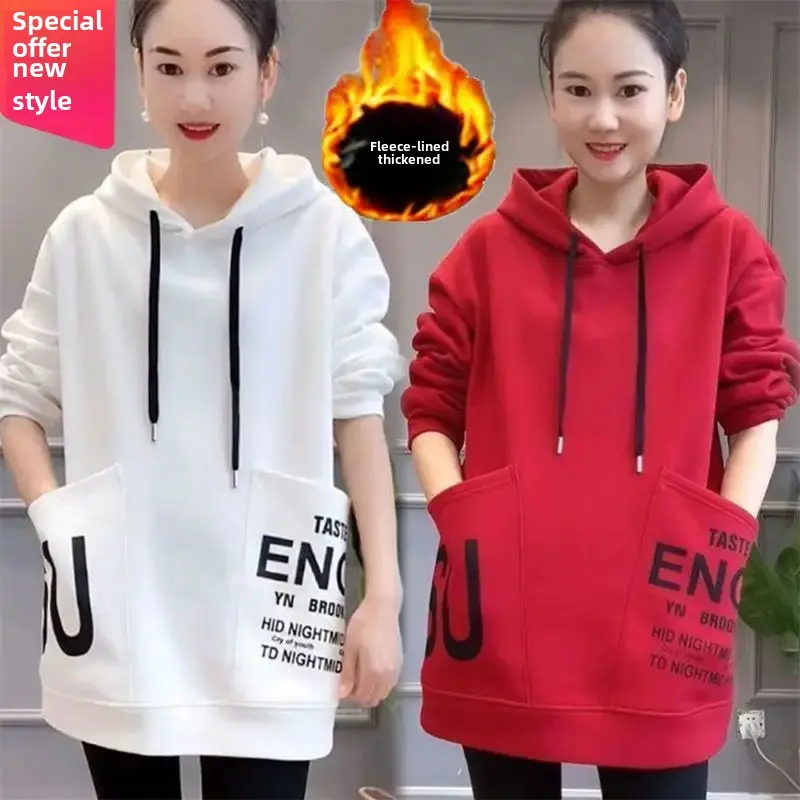 Thickened Fleece-Lined Hooded Medium-Length Base Layer Top Women's Winter Korean-Style Casual Jacket With Large Pocket