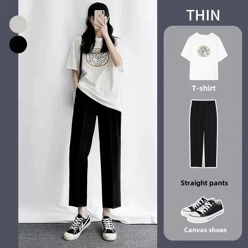 Women's High-End Feel Draped Wide-Leg Petite High-Waisted Black Straight-Leg Pants New Arrival Autumn 2023