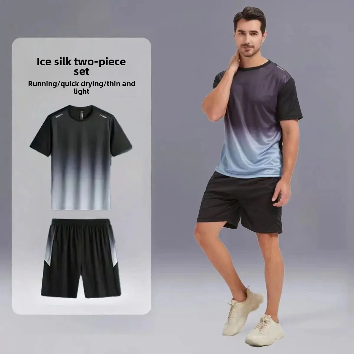 Men's Fitness Ice Silk Short Sleeve T-Shirt Quick Dry Summer Sports Suit Basketball Morning Run Shorts Training Room Set