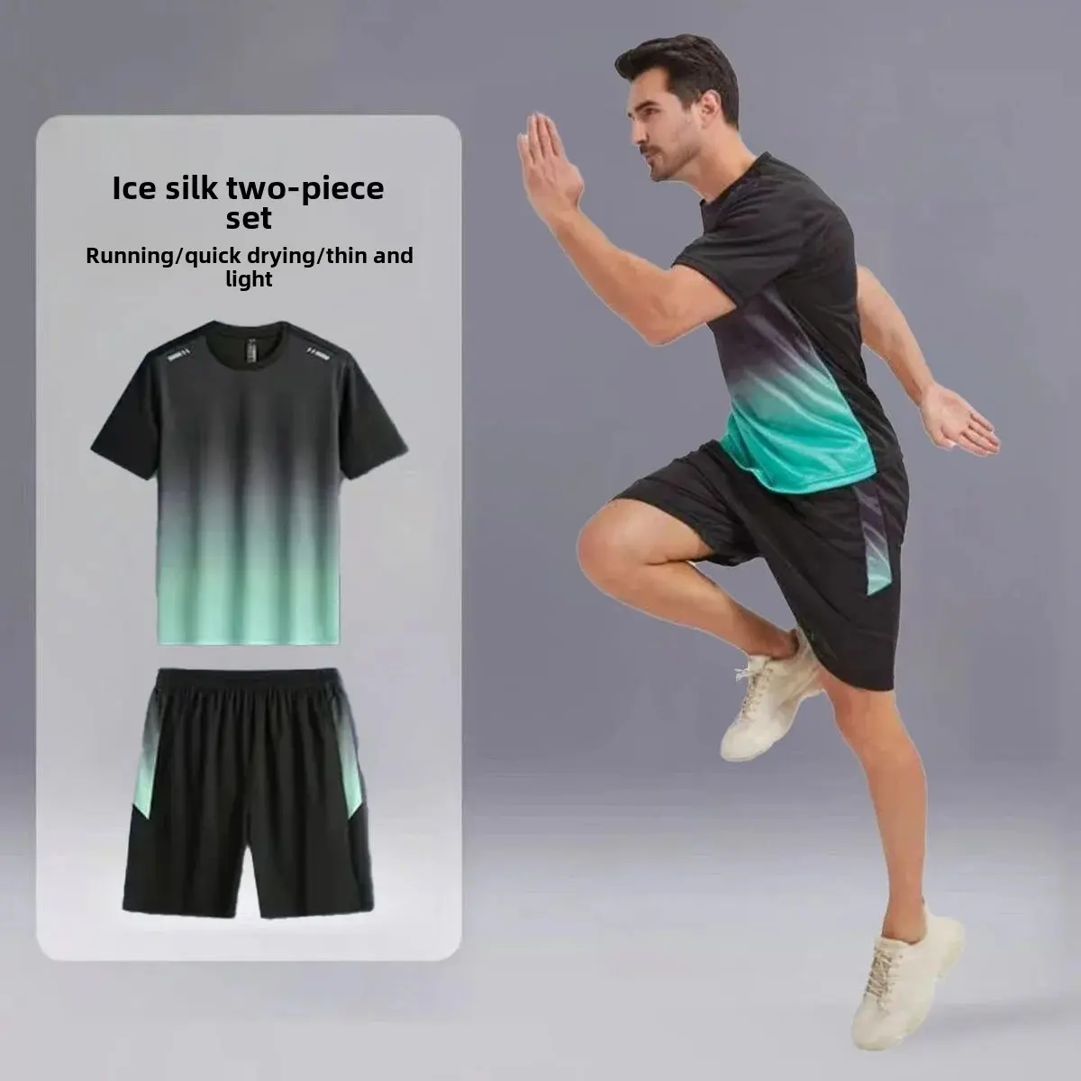 Men's Fitness Ice Silk Short Sleeve T-Shirt Quick Dry Summer Sports Suit Basketball Morning Run Shorts Training Room Set
