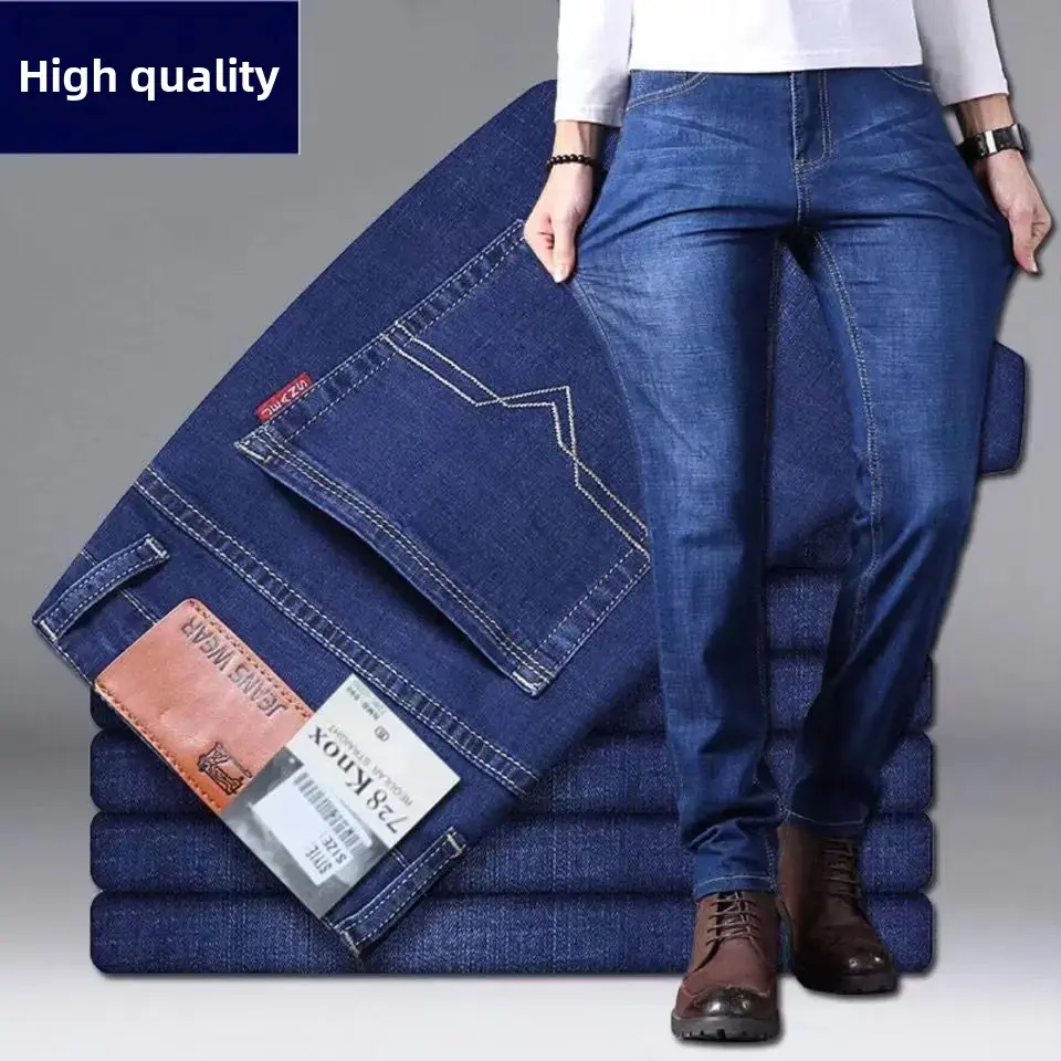 Korean Style Men's Jeans Thickened Elastic Slim Fit High Waist Straight Leg Loose Fit Casual Plus Size Youth Workwear