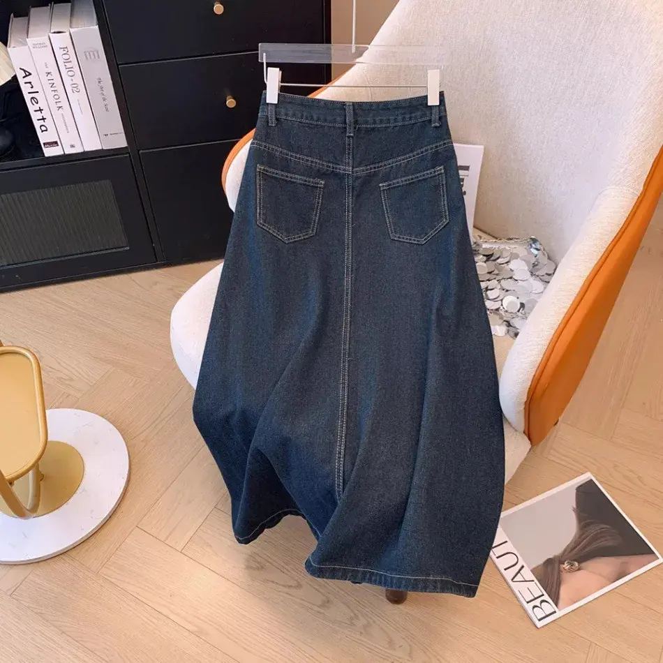 High Waist Denim Mini Skirt Women's Summer 2024 New Small Size Mid-Length A- Line Slimming Bodycon Skirt Cotton Knitted Fabric