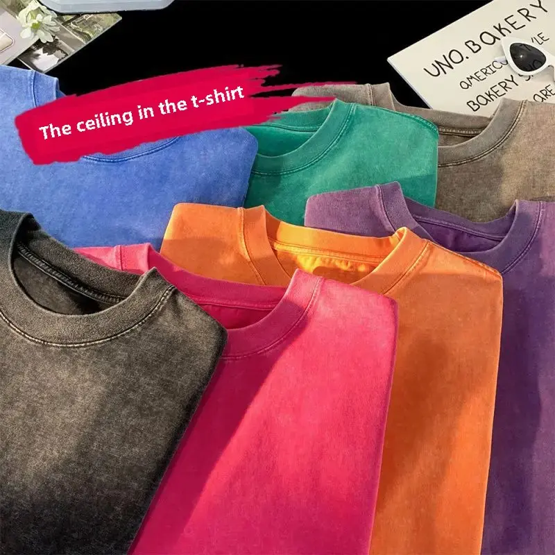 Plus Size In-Stock 240g Heavy Duty Pure Cotton Solid Color Washing Machine T-Shirt Plus Size Tee Shirt For Men And Women