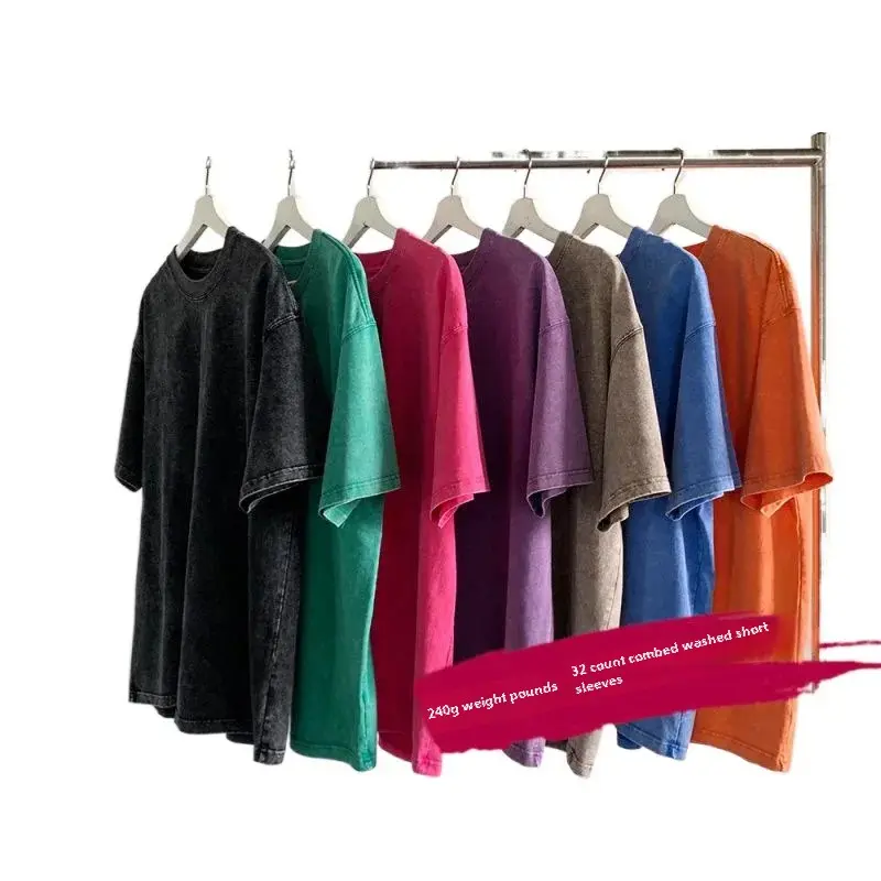 Plus Size In-Stock 240g Heavy Duty Pure Cotton Solid Color Washing Machine T-Shirt Plus Size Tee Shirt For Men And Women