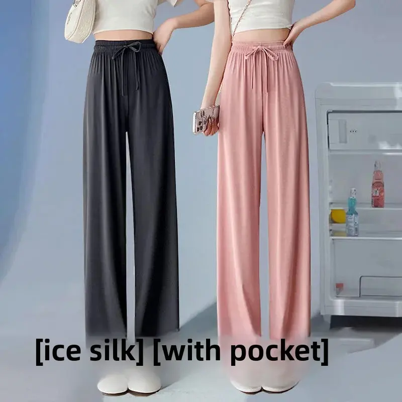 Summer New High Waist Draped Ice Silk Women's Casual Pants Sun Protection Cool Quick Dry Breathable Sporty Long Trousers