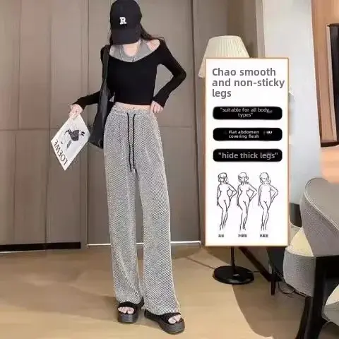 Casual Loose Wide Leg Pants Women's Thin High Waist Slimming Loose Straight Corduroy Diagonal Stripe Summer Lightweight Trousers