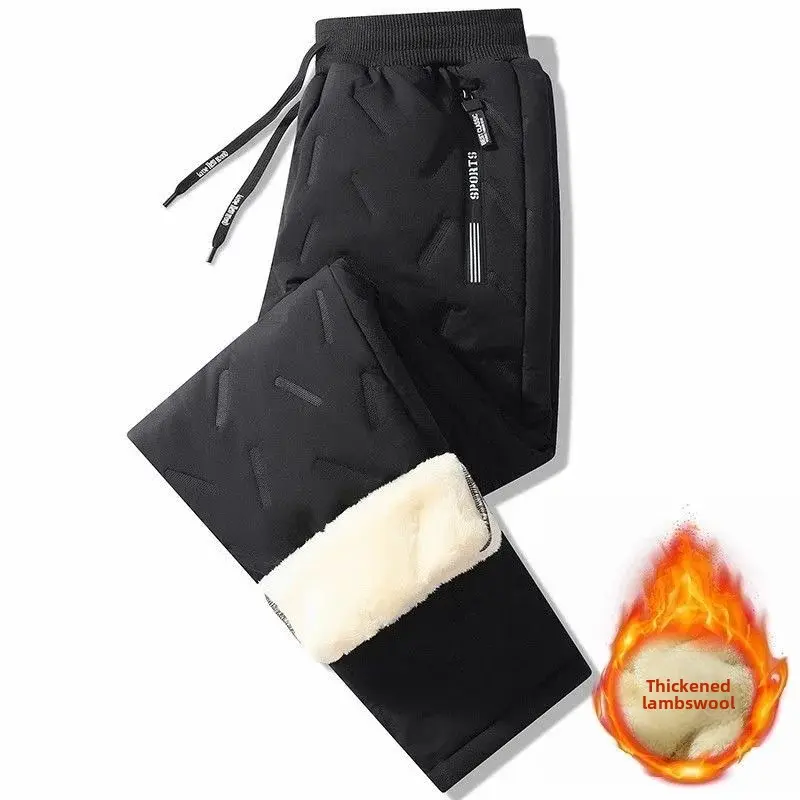 Winter Fleece Lined Casual Women's Pants Home Wear Waterproof Windproof Outdoor Thermal Cotton Trousers for Men And Women