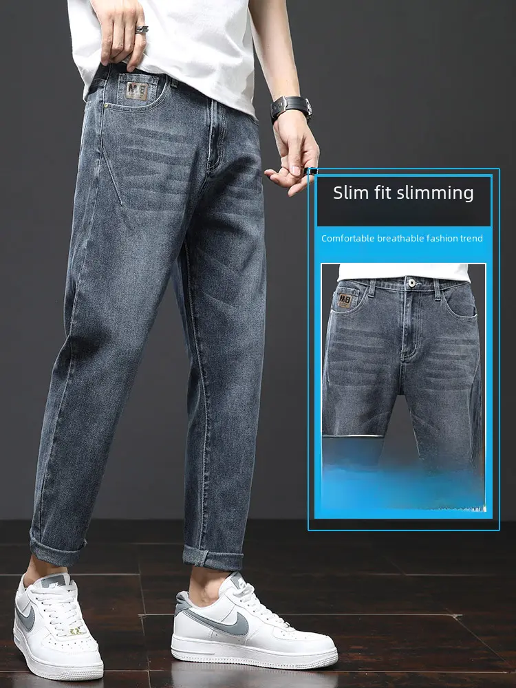 9-point Men Jeans Soft Straight Slim Fit Loose Trendy Casual Long Pants Versatile Summer Pants Cotton Material Korean Style