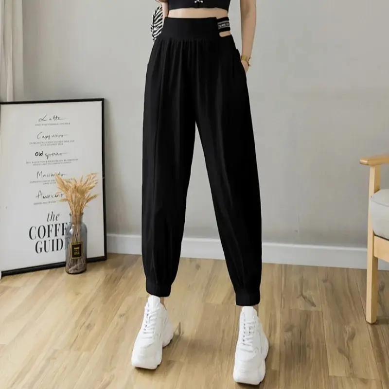 White High Waist Sports Pants Women's Summer Thin New Loose Casual Trousers Slimming Effect Comfortable Fit from Mainland China