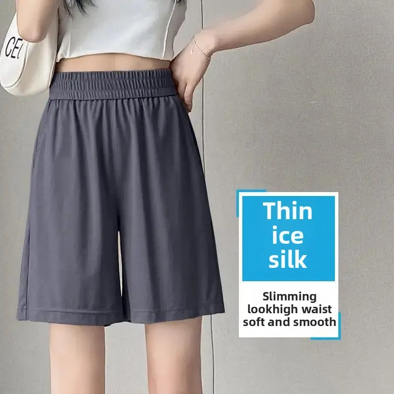 High Waist Loose Wide Leg Ice Silk Women's Shorts Mid-Year Mom Pants Summer Style Five-Quarter Length Comfortable Fit Shorts