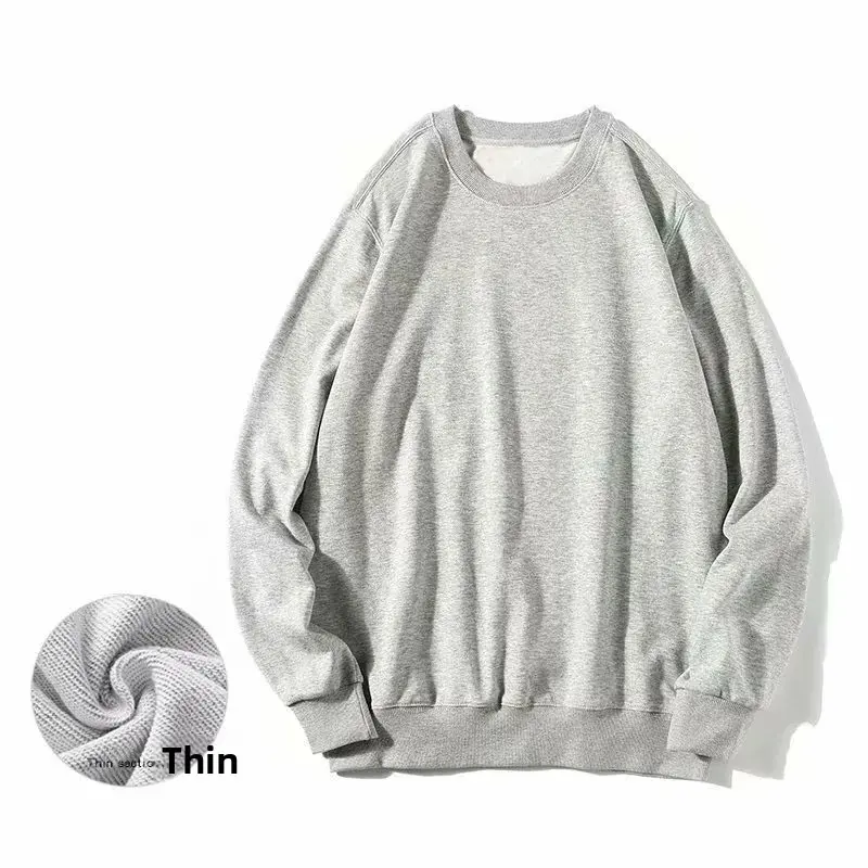 Thin Cotton Sweatshirt Loose Fit Long Sleeve Spring Autumn Women's Fashion Korean Style Bottoming Shirt Multiple Colors Availabl
