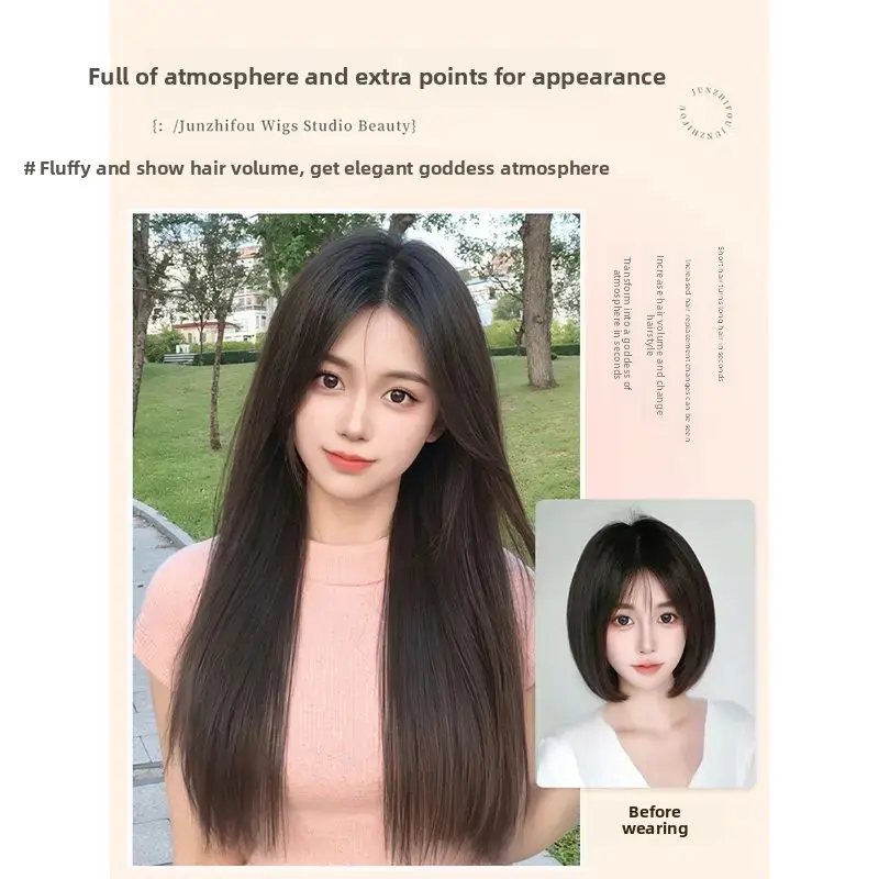 Long Hair Extension Pieces Realistic Volume Boost Invisible Traceless Three Piece Set Asian Synthetic Hair Extensions