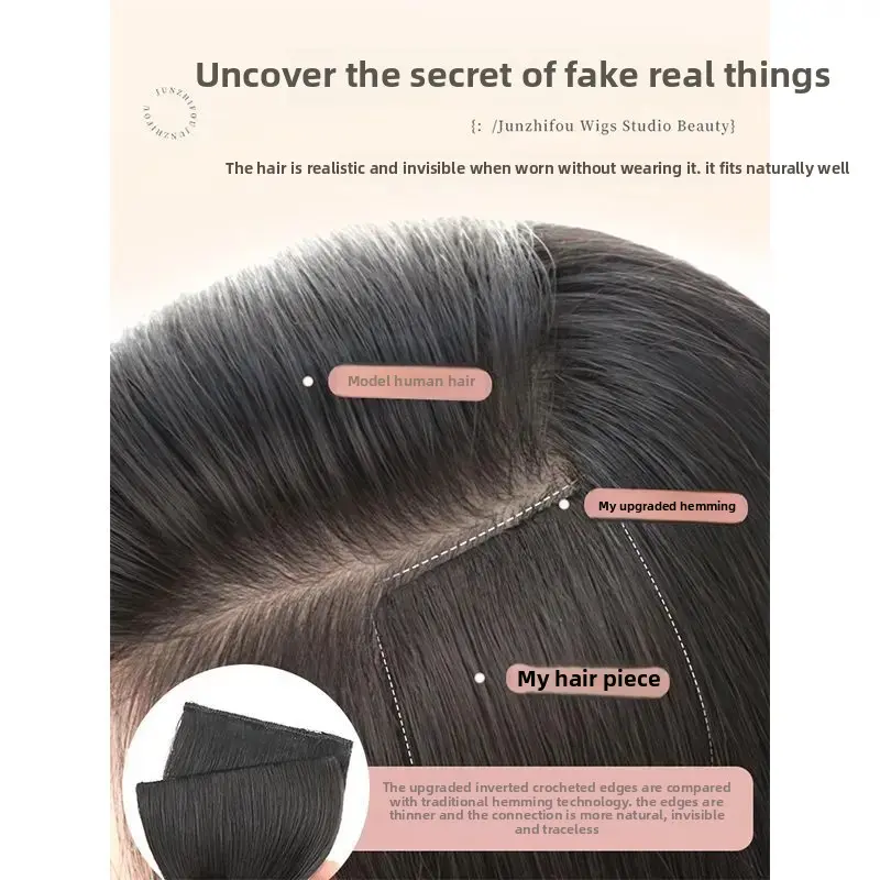 Long Hair Extension Pieces Realistic Volume Boost Invisible Traceless Three Piece Set Asian Synthetic Hair Extensions