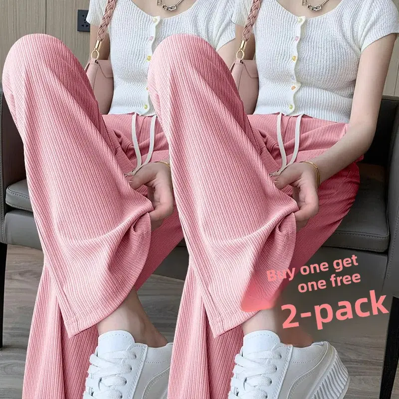 Slim Wide Leg Pants Women's Summer New Fashion Slimming High Waist Draped Loose Straight Long Trousers Ice Silk