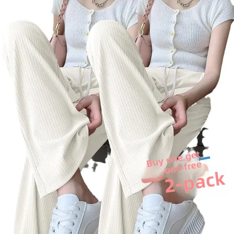 Slim Wide Leg Pants Women's Summer New Fashion Slimming High Waist Draped Loose Straight Long Trousers Ice Silk