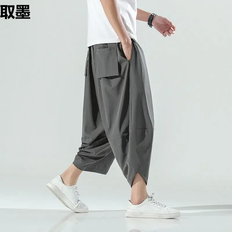 Summer Thin Men's Casual Ice Silk Beach Pants Plus Size Loose Fit Bell Bottoms Harem Pants Lantern Shape