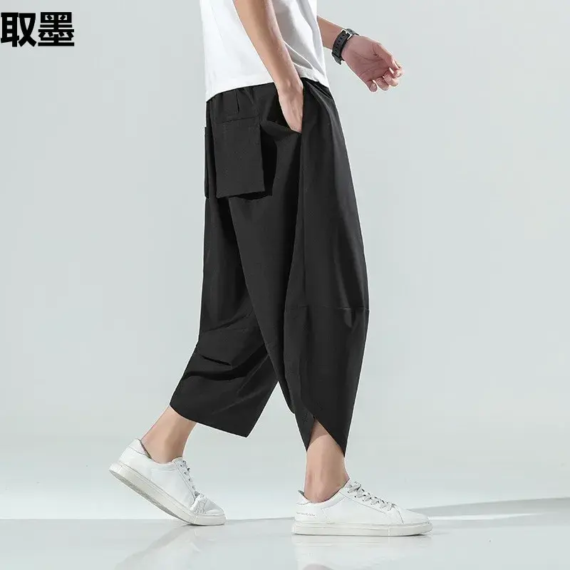 Summer Thin Men's Casual Ice Silk Beach Pants Plus Size Loose Fit Bell Bottoms Harem Pants Lantern Shape