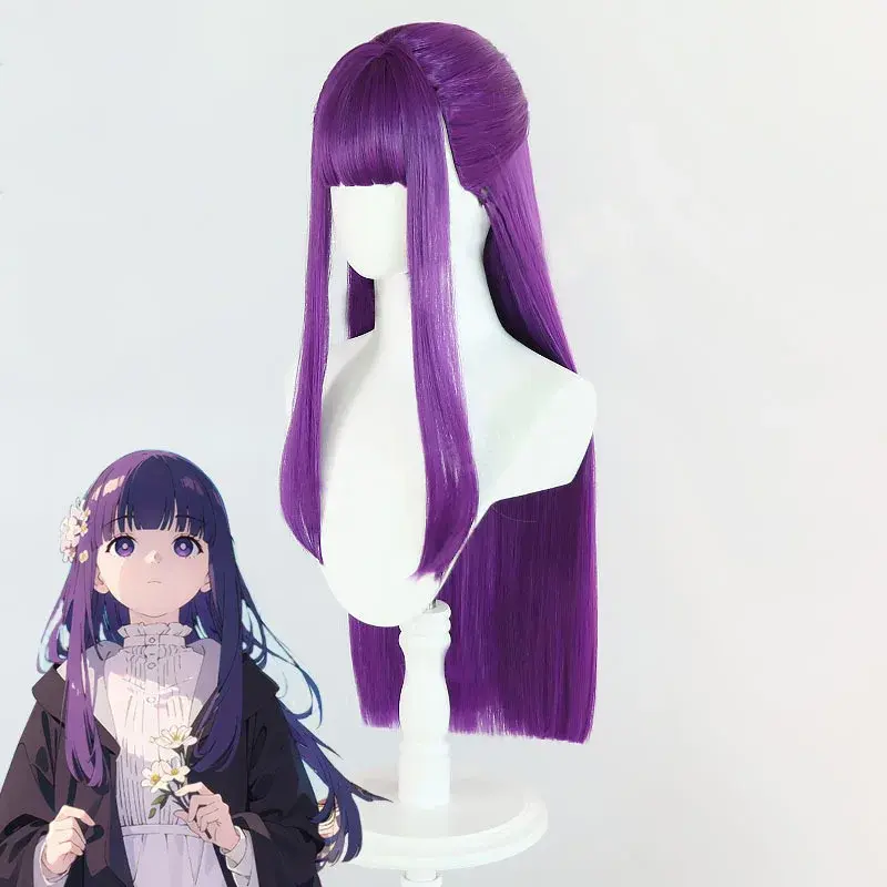 Xiangzhi Purple Long Straight Half Tied Small Horse Tail Wig Cosplay Phillipine Hair Extension For White Women