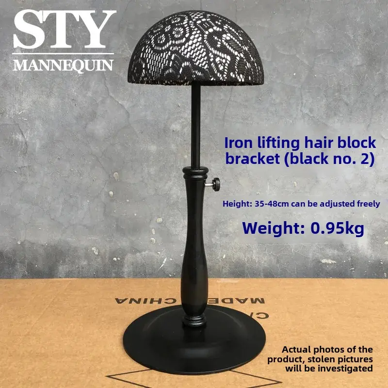 Adjustable Metal Hair Wig Stand Iron Art Lace Anti-slip Hair Block Display Stand Professional Hairdressing Salon Accessories