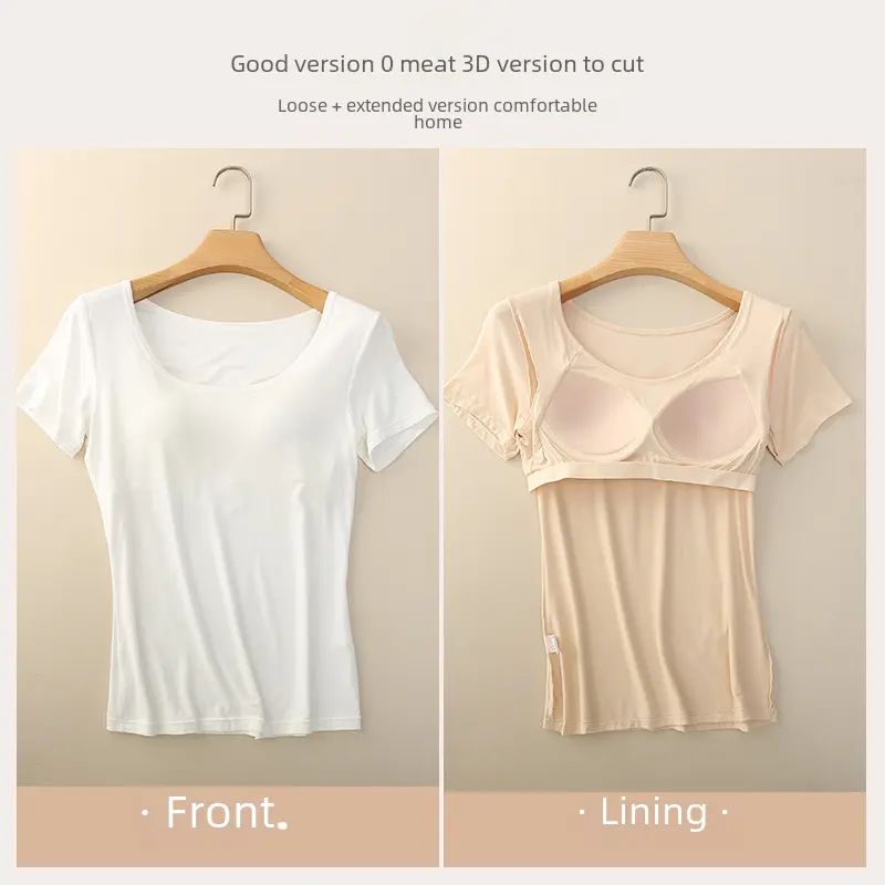 Summer Modal Women One-piece Seamless Tank Top No Trace T-shirt Short Sleeve Sports Bralette Elegant Style