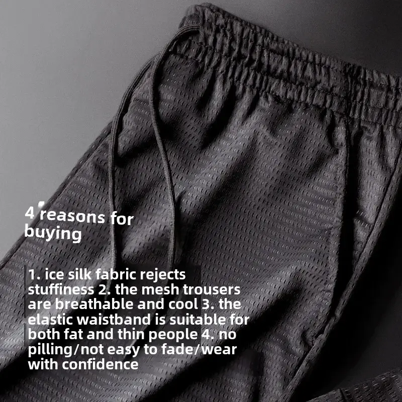 2021 Summer Thin Ice Silk Men's Casual Pants Fitness Running Breathable Sweatpants Loose Fit Solid Color Cropped Pants