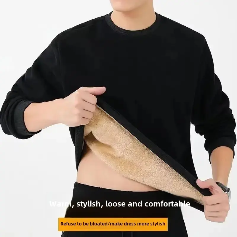 Autumn Winter Fleece-Lined Thickened Men's Sweatshirt Wool Round Neck Black Base Lose-Fit Warm Bra Men's Top