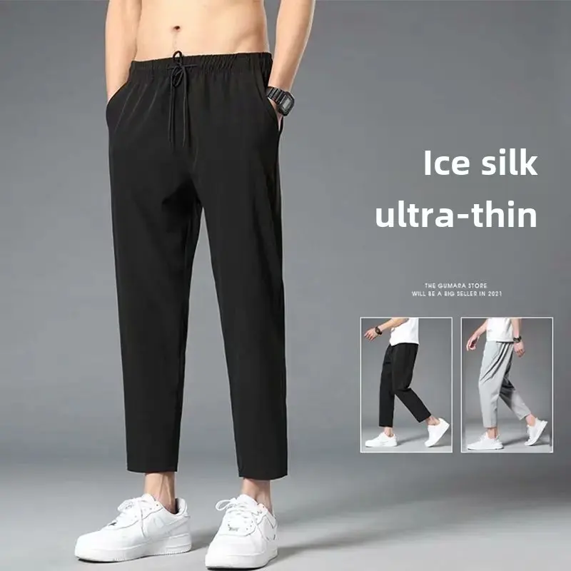 Men's Ice Silk Pants Summer Thin Style Loose Fit Plus Size Straight Leg Cropped Pants Versatile Quick Dry Sports Casual Trousers