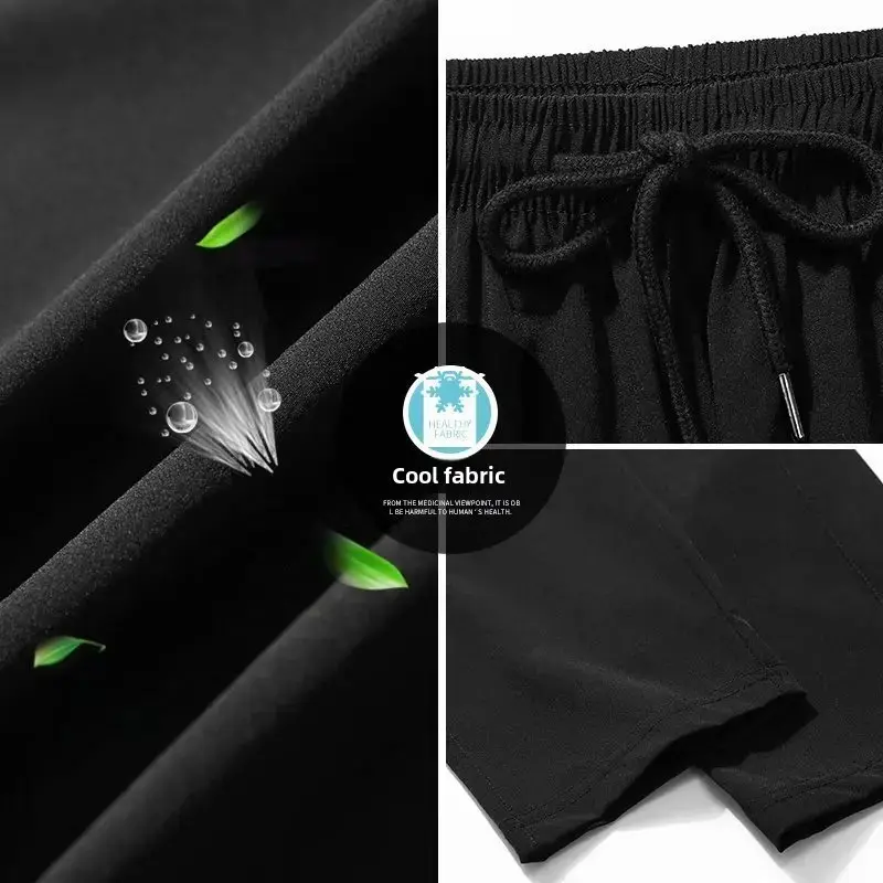 Men's Ice Silk Pants Summer Thin Style Loose Fit Plus Size Straight Leg Cropped Pants Versatile Quick Dry Sports Casual Trousers