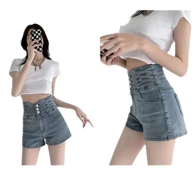 High-Waisted Denim Shorts Women's 2023 Summer New Elastic Slimming Push-Up Waist Slimming Cotton Versatile Shorts