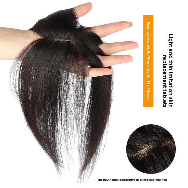 Women's Wig Real Hair Top Piece Cover Grey Hair Simulation Parting Natural Top Wig Piece Asian Fiber Comb over Hair