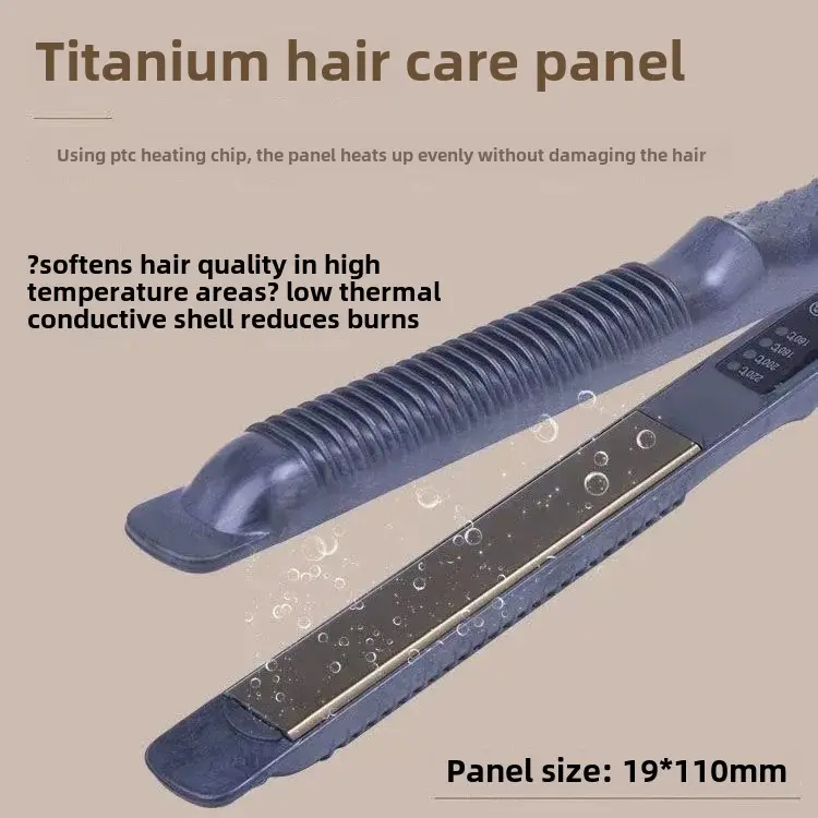 Five-temperature Adjustable Electric Hair Straightener Corn Cob Fluffy Hair Clamp Salon Tool Accessory Straight Board Clamp