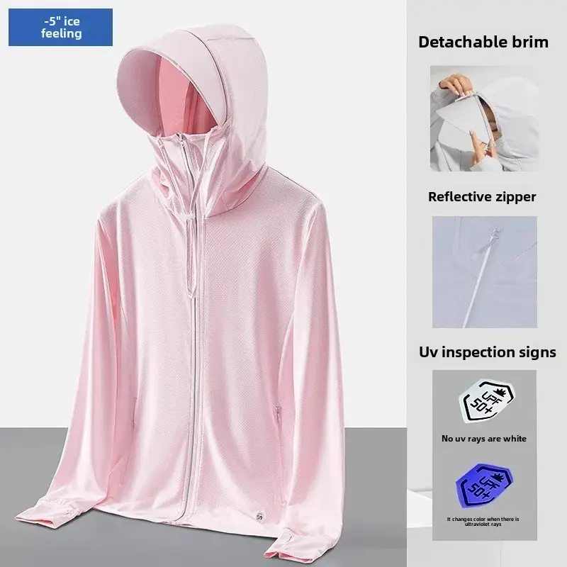 UPF50+ UV Protection Summer Ice Silk Ultra-Thin Breathable Men's Knitted Sunscreen Clothing Lightweight Skin-Friendly Running Ge
