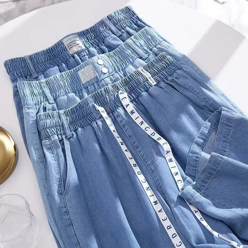 High Waist Straight Leg Tencel Denim Jeans Ice Silk Casual Summer Thin Wide Leg Pants Women's Fashion Comfortable Fit Jeans